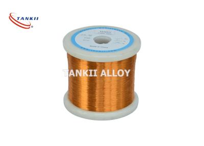 China Ultra Fine Solid Enameled Magnet Wire 50AWG For Motors for sale