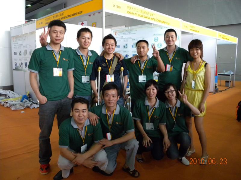 Fournisseur chinois vérifié - Guang Yuan Technology (HK) Electronics Co., Limited