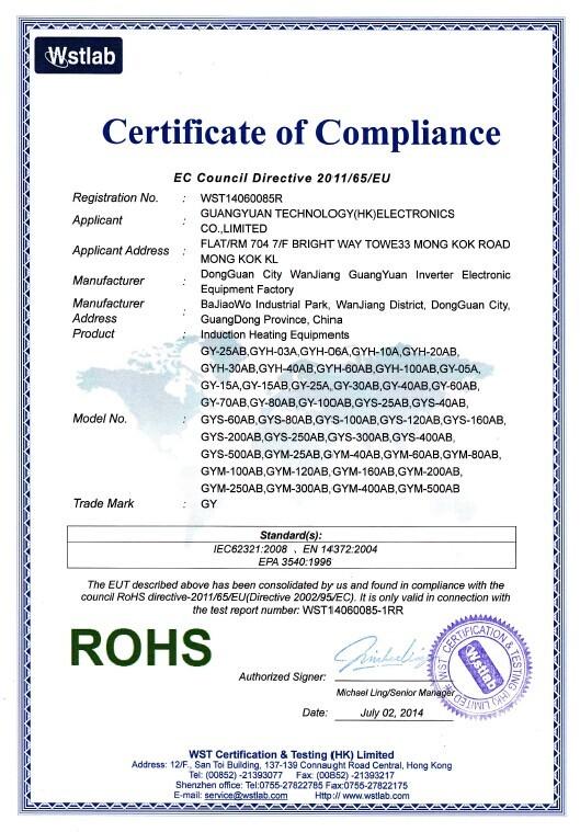 ROHS - Guang Yuan Technology (HK) Electronics Co., Limited