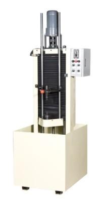 China Immersion cooling High Frequency Induction Hardening / Quenching Machine for sale