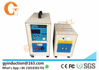 China 80KHZ Saw Blade Alloy Segments Induction Brazing Machine 25KW for sale