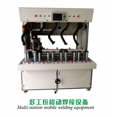 China Braze welding Induction heating machine for Welding of heating tube and pot bottom for sale