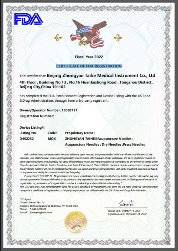 CERTIFICATE OF FDA REGISTRATION - Beijing Zhongyan Taihe Medical Instrument Co., Ltd.