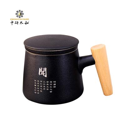 China Ceramic Wood Handle Frosted Retro Tea Cup With Separator for sale