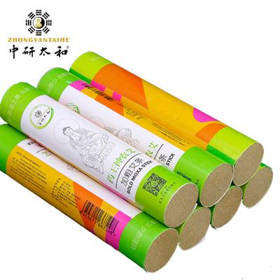 China 10pcs Moxibustion Mini Moxa Roll Pure Natural Herb 1.8*20 CM for sale