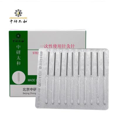 Cina Wholesale Medical Disposable Sterile High Quality Seirin Acupunctur Needl 1000 in vendita