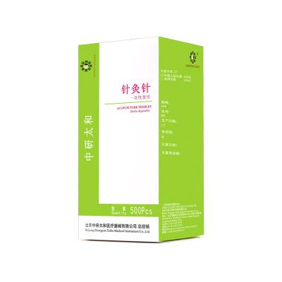 China 500pcs Disposable Acupuncture Needles Painless Chinese Acupuncture Needles for sale