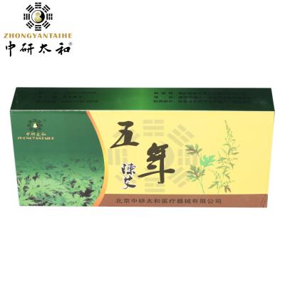 China ZhongYan Taihe Green Pure Moxa Rolls For Moxibustion Patches Chinese Mugwort for sale