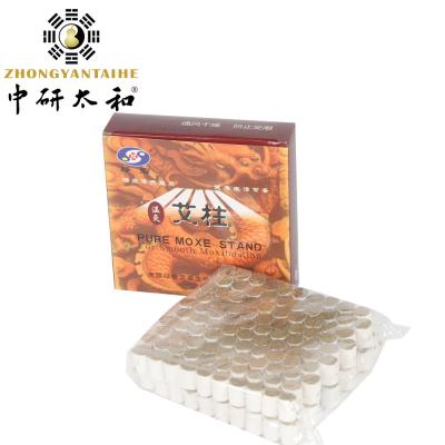China 200pcs Gold Hanyi Pure Moxa Rolls Diuretics For Eliminating Dampness Moxibustion Sticks for sale