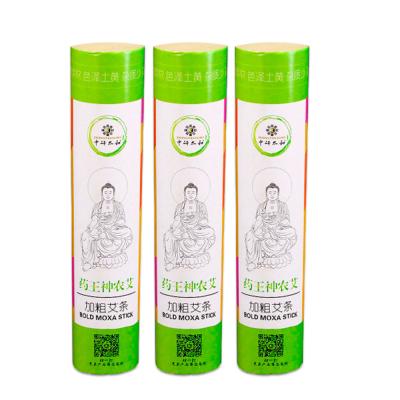 China Natural Herbs Handmade Pure Moxa Stick Smokeless 1.8*20cm for sale