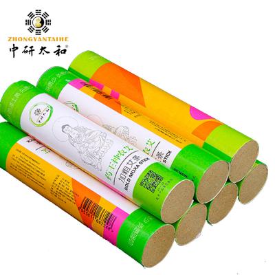 China Top Quality Home Use Dry Chinese Herbs Pure Moxa Stick Moxa Moxibustion for sale
