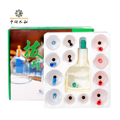 China Body Professional Handheld Cupping Cups Set With Red Light Therapy for sale