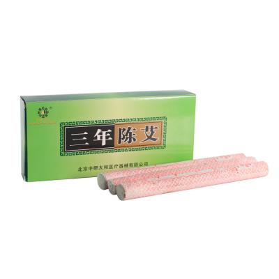 中国 10pcs ZhongYan Taihe純粋なMoxaロールスロイスの按摩のMugwort中国の3年の 販売のため