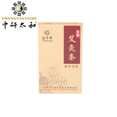 中国 5pcs Per Box Smokeless Moxa Stick Mugwort Acupuncture Moxibustion 1.8*3cm 販売のため