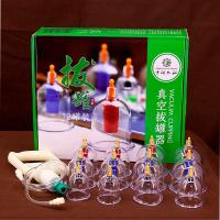 China Os copos colocando transparentes dobro ajustaram o grupo colocando de Hijama da sução manual plástica à venda