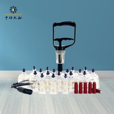 China Physical Therapy 19Pcs Cellulite Suction Cup Vacuum Cupping Massage Set for sale