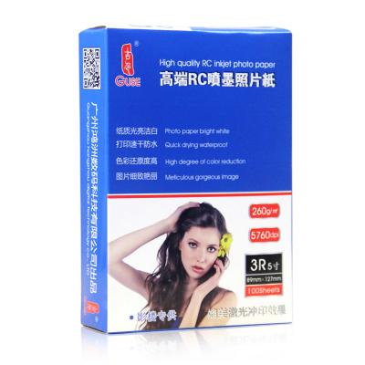 China Instant Drying 3R Photo Paper , Resin Coated Photo Paper 240gsm 89*127mm for sale