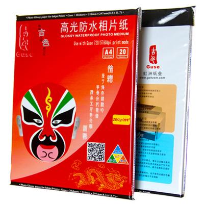 중국 가족 앨범을 위한 코팅 광택 있는 A4 크기 200 Gsm 종이를 던지십시오 판매용