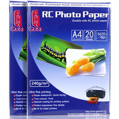 China El doble de papel de la foto revestida de la resina de A4 RC echó a un lado la prenda impermeable brillante 210*297m m en venta