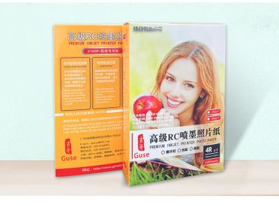 China 260gsm 4R Glossy Photo Paper Double Side Resin Coating Waterproof for sale