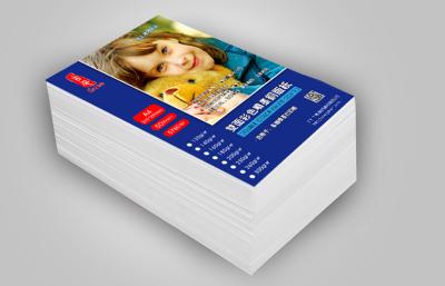 China A4 180g Cast Coated Double Side Inkjet Paper Glossy Photo Paper for sale