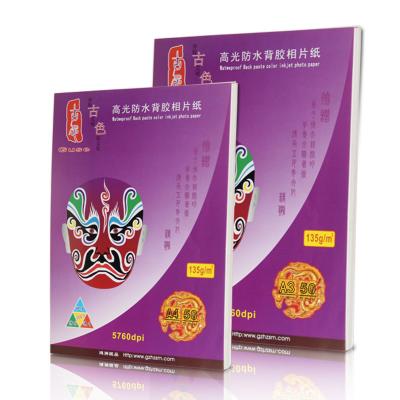 China Cast Coating Glossy Photo Sticker Paper A5 A6 90g For Brochures for sale