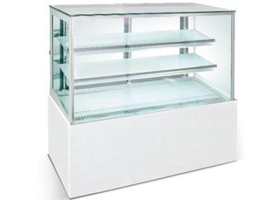 China Commercial White Upright Refrigerated Cake Dessert Display Case Freezer For Bakery for sale