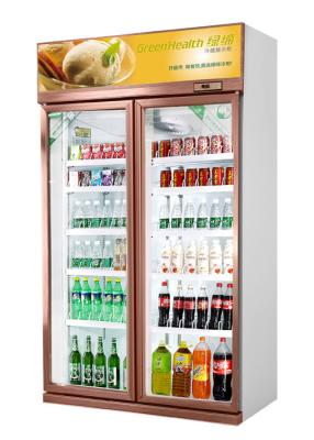 China Customize Champagne Gold Commercial Display Cold Drink Freezer For Restaurant / Supermarket for sale