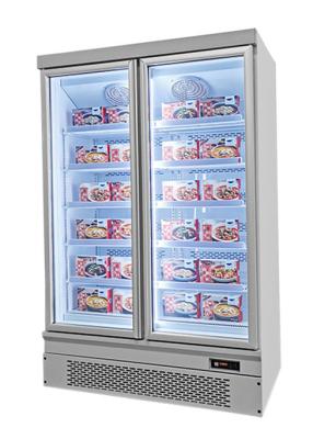 China Quick Freezing Supermarket Commercial Upright Display Refrigerator Freezer For Frozen Food for sale