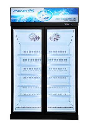 China Control electrónico de cristal Chian frío del termóstato del gabinete de exhibición del congelador de la puerta en venta