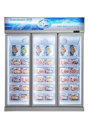 China Stainless Steel Upright Commercial Display Freezer -22°C With 3 Doors for sale