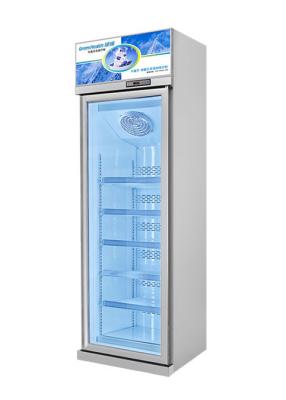 China 5 Layers 450L Single Door Commercial Supermarket Display Freezer Plastic Coated Steel for sale