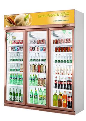 China OEM Factory Supermarket Drinks Display Refrigerator Fan Cooling for sale