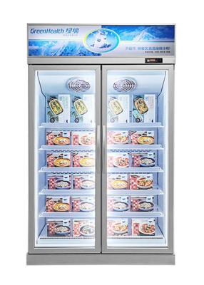 China Low Consumption Fast Freezing Glass Door Freezer Professional Suppliers for sale