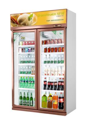 China Un refrigerador más fresco del supermercado de la puerta de la refrigeración por aire de la bebida de cristal del gabinete 5 capas del refrigerador de la bebida en venta