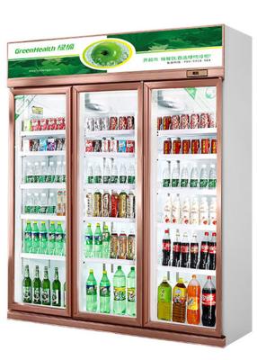 China Upright Cooler Commercial Glass Door Refrigerator Cold Drink Beverage Display for sale