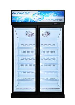 China Congelador de cristal vertical comercial de la puerta del estante ajustable para el helado del queso en venta