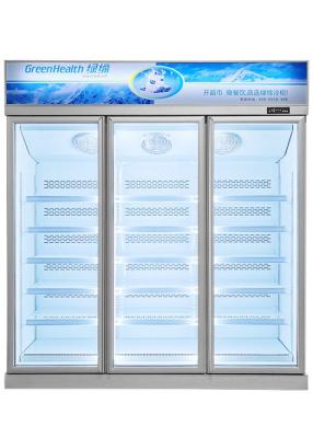 China Upright Glass Door Freezer Frozen Display For Ice Cream Frozen Meat for sale