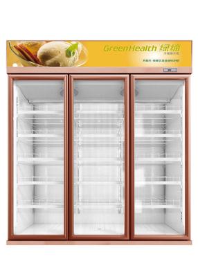 China Large Space Transparent Glass Door Drink Refrigerator For Product Refrigerated for sale