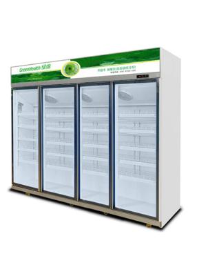 Chine Air Cooling Supermarket Beverage Stand Refrigerator Display Cabinet Temprature 2 To 8 à vendre