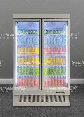 China Big Capacity Matte White Soft Drink Display Chiller Low Consumption for sale