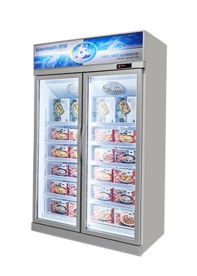 China Kundengebundener freier aufrechter Gefrierschrank Tiefkühltruhen-Supermarkt-Frosts zu verkaufen