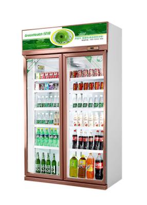 China Champagne Supermarket Display Fridge Glass Door Beverage Showcase Cooler for sale
