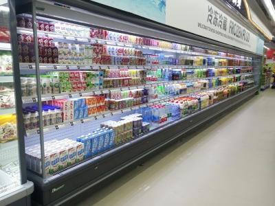 China Supermarket Vegetable Multideck Open Chiller / Display Refrigerator Energy Saving for sale