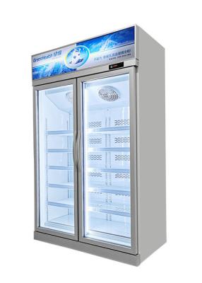China Refrigerador comercial de la exhibición del congelador vertical de tres puertas con la bebida en venta