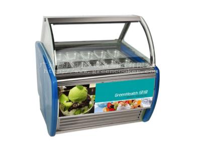 China Commercial Double Row Gelato Display Freezer Ice Cream Display Cooler for sale