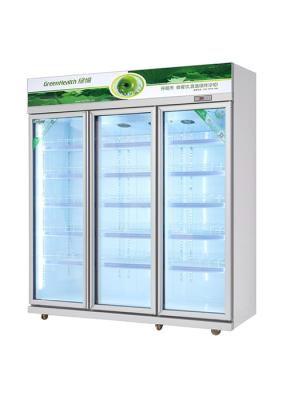 China 3 Glass Doors Beverage Display Fridge Drinks Cooler With Adjustable Shelves for sale