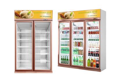 China Glass Door Upright Display Refrigerator Fan Cooling Fridge For Convenience Store Beverage for sale