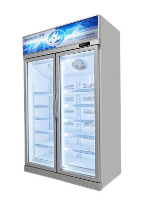China Commercial Silvery Glass Door Upright Deep Freezer Refrigeration Equipment Display for sale