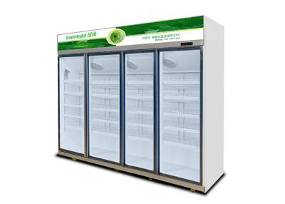 China Supermarkt koelkast 4 deuren display vriezer glazen deur koelmachine fabriek Te koop